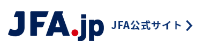 JFA公式サイト JFA.jp